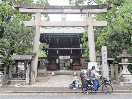 祇園祭発祥の地と京ラーメン_e0044657_10081287.jpg