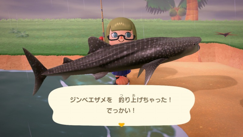 ゲーム「あつまれどうぶつの森_食事中の顔こそ 真実の顔である」_b0362459_17213630.jpg