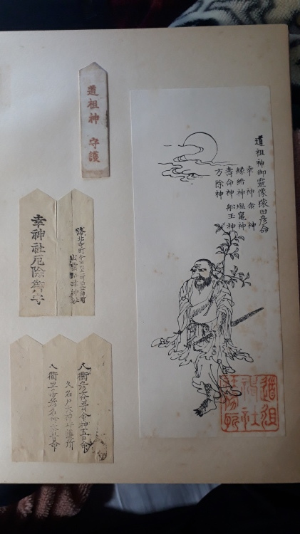 【歳時記 7月】幸いと書いて幸神社の謎(京都、銀座、大井追記)、東京タワーと石仏もろもろ妄想2016年【塞の神】_b0116271_06563558.jpg