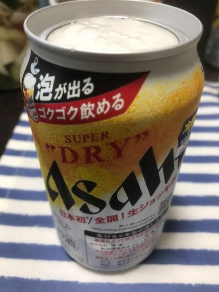 アサヒスーパードライ「生ジョッキ缶」_d0163073_21023577.jpg