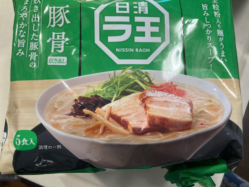 中国でネット買いした日清ラ王袋麺豚骨_f0188075_19262695.jpg