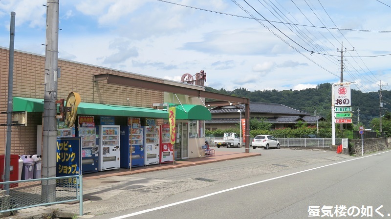 「スーパーカブ」舞台探訪 北杜市編2/4 牧原交差点から県道612号スーパーおの、武川高校まで_e0304702_20392722.jpg