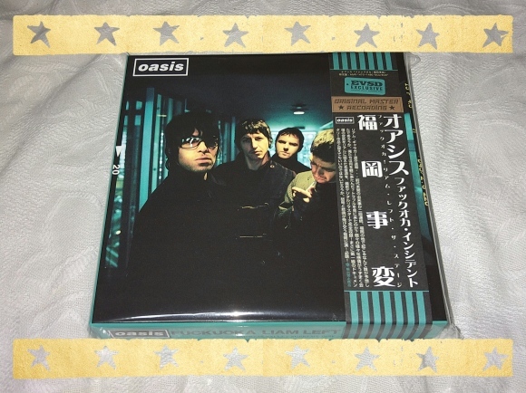 OASIS / 福岡事変 FUCKUOKA LIAM LEFT THE STAGE ! : 無駄遣いな日々