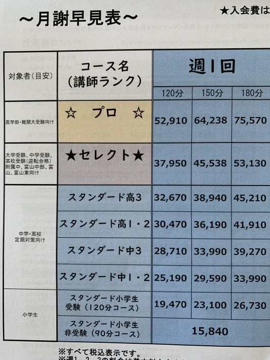 おしえて！おじいさん。_d0180229_09553202.jpeg