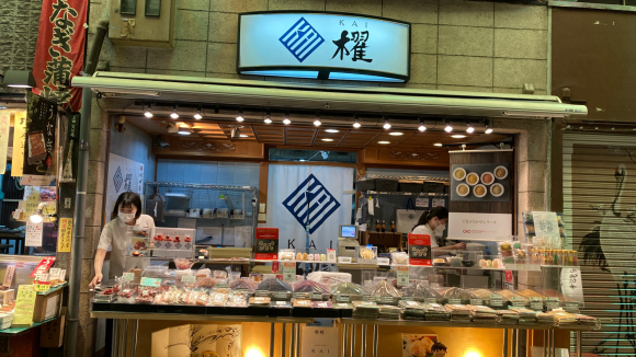 櫂(カイ)_e0292546_07140695.jpg