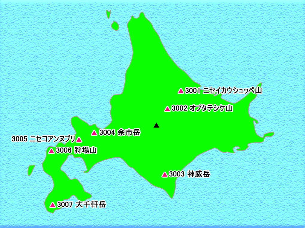 オプタテシケ山13m 序章 21 07 17 ひだかの山に癒やされて オプタテシケ山13m 序章 21 07 17 ひだかの山に癒やされて