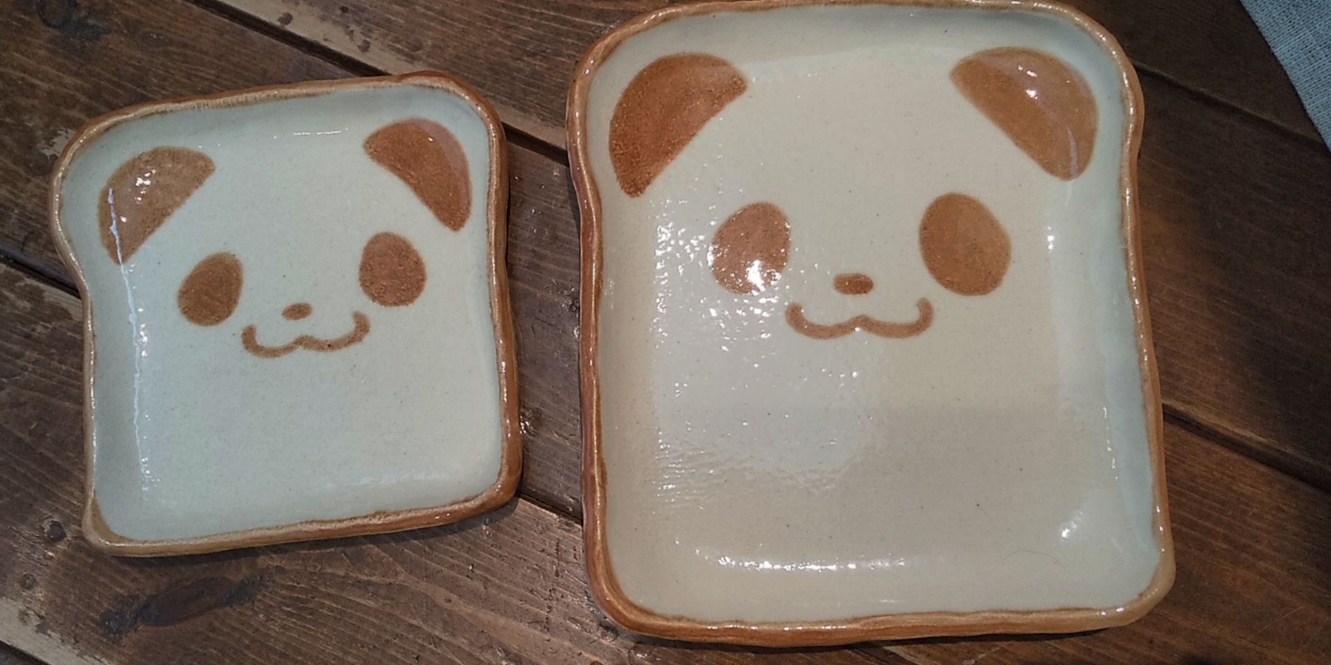 まめざらとうつわと小物展　aimiさん　通販７月19日㈪12時～31日迄　_d0322493_22564791.jpg