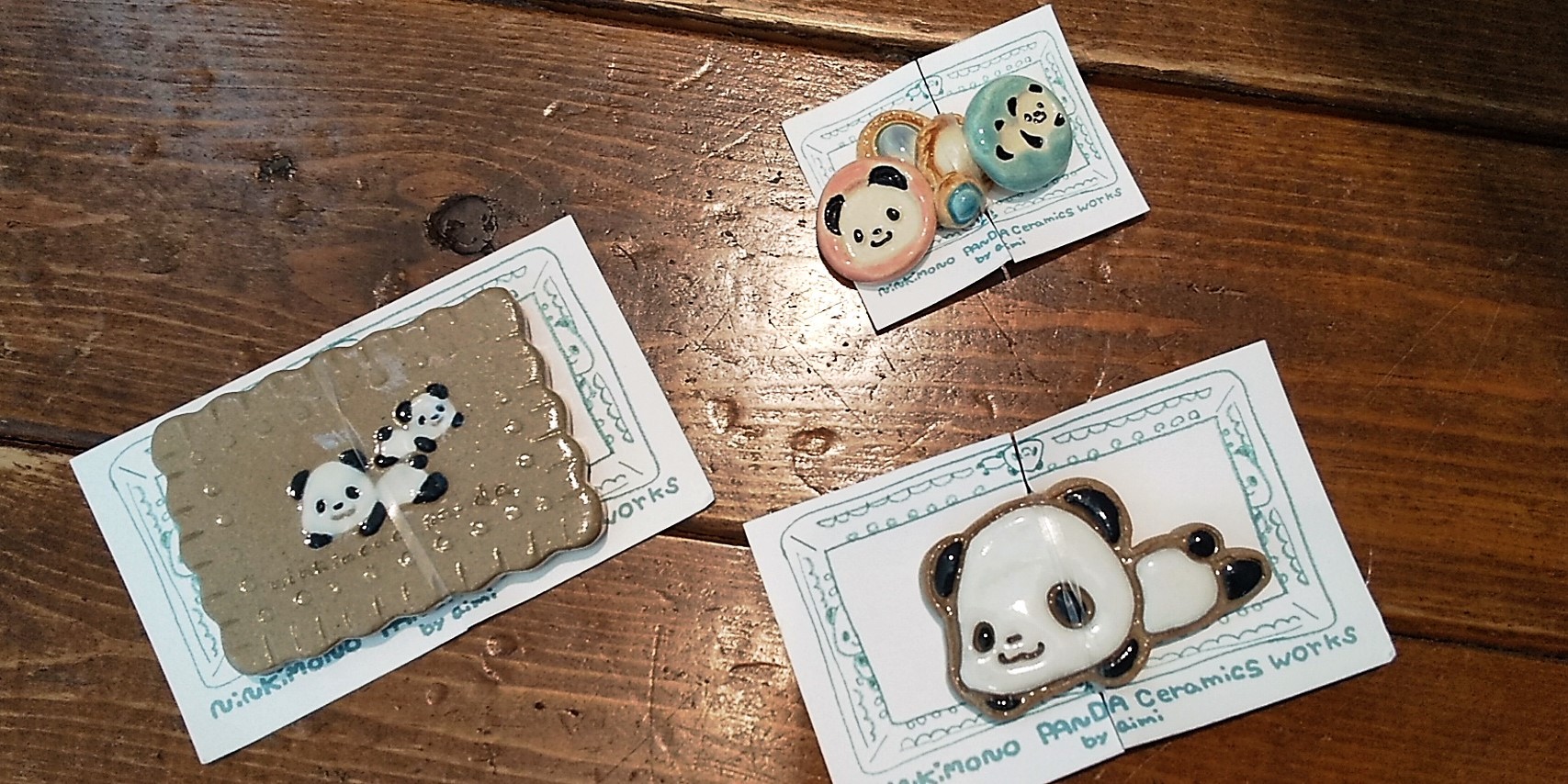 まめざらとうつわと小物展　aimiさん　通販７月19日㈪12時～31日迄　_d0322493_22594385.jpg