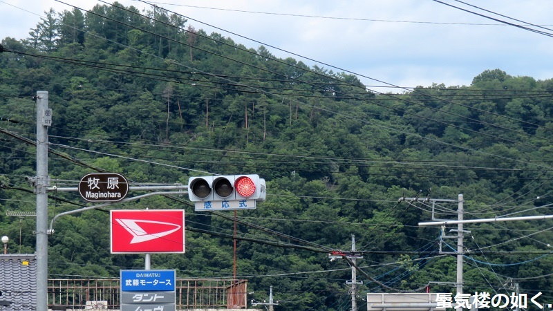 「スーパーカブ」舞台探訪 北杜市編2/4 牧原交差点から県道612号スーパーおの、武川高校まで_e0304702_21492992.jpg