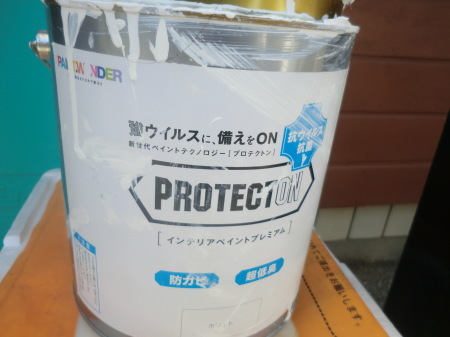 壁塗り_c0072816_15015644.jpg