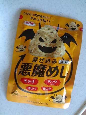 ひなたぼっこ ひなたぼっこ