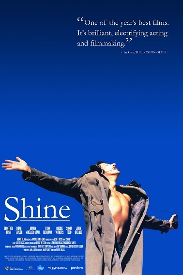 Shine シャイン　映画パンフレット 映画「シャイン」パンフレット - メルカリ