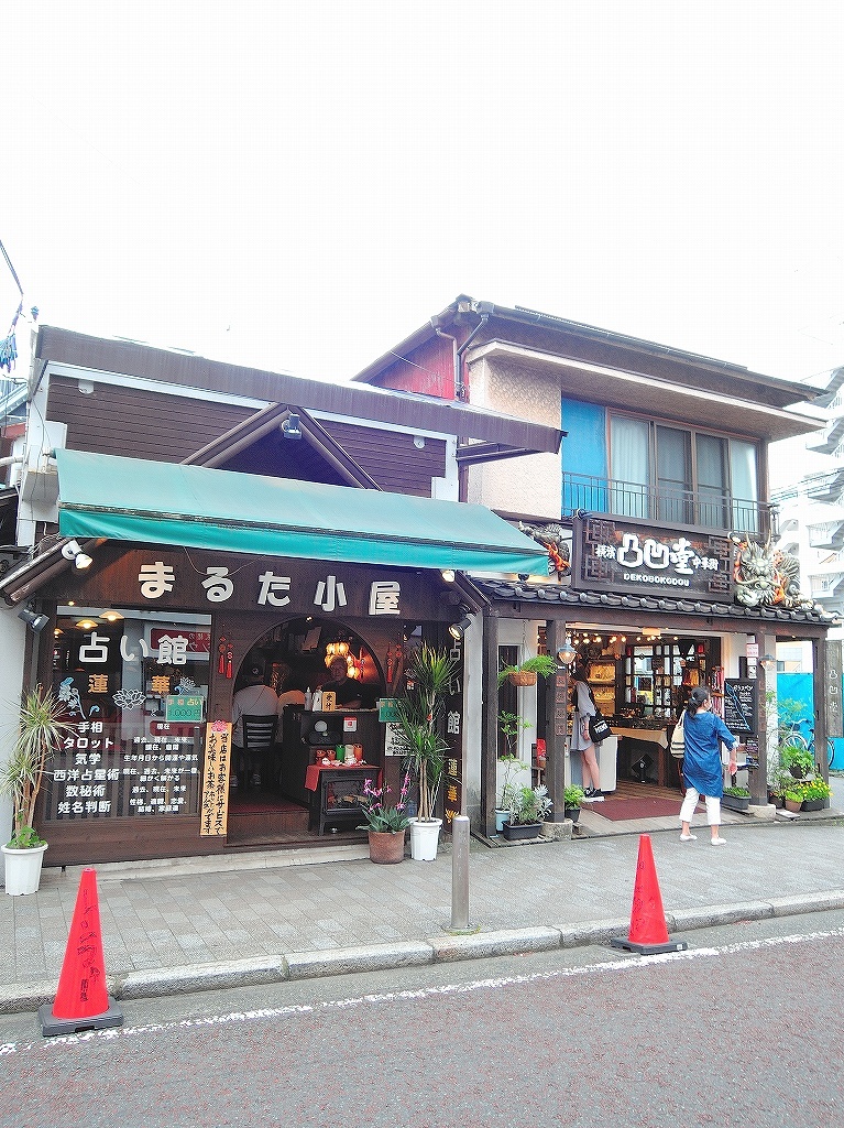 ある風景:China Town, Yokohama@Early Summer #3_d0402143_22431811.jpg