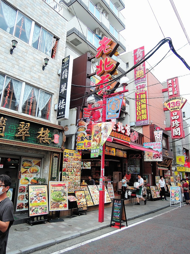ある風景:China Town, Yokohama@Early Summer #3_d0402143_22431986.jpg