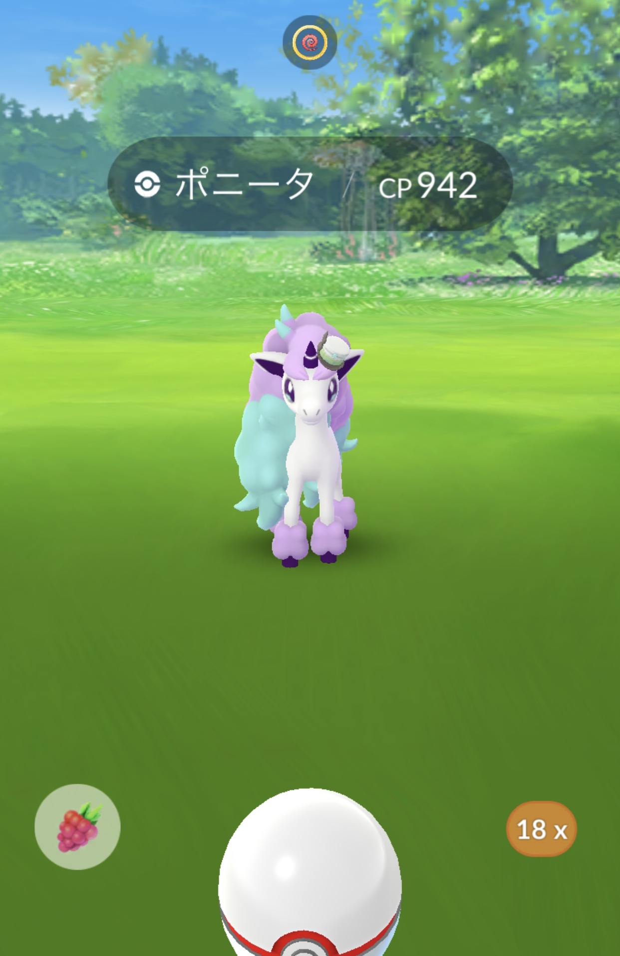 【ポケモンGO】真夏の大イベントGO FEST2021に挑む！！～1日目～_c0405167_01071851.jpg