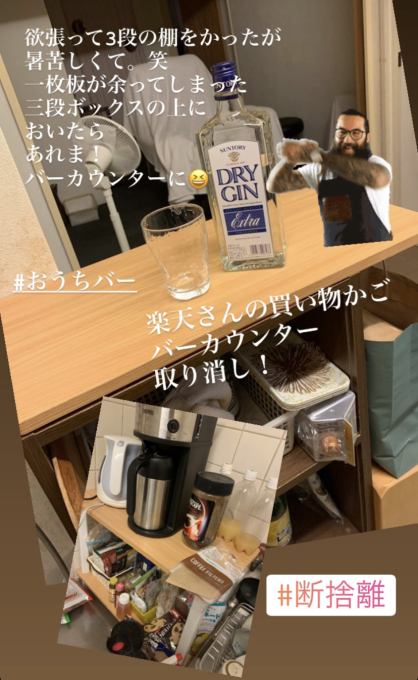 当店は美容室です^_^_f0152875_00405693.jpg