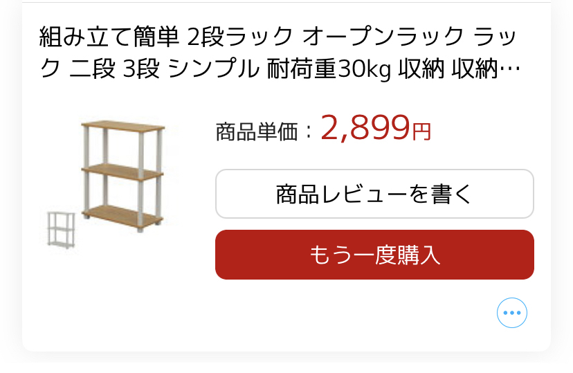 当店は美容室です^_^_f0152875_01093246.jpg