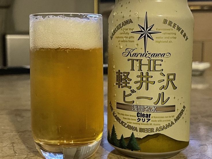 軽井沢ビールと千曲錦 & 温泉♪_c0212604_20122693.jpeg