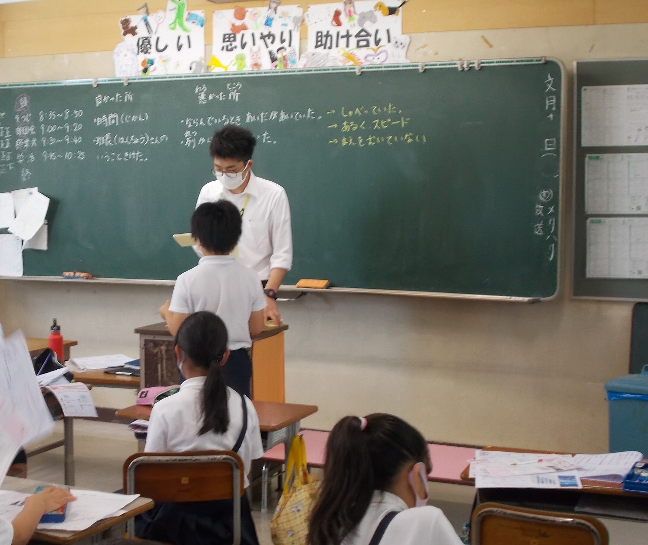 1学期 終業式_d0172404_12503909.jpg