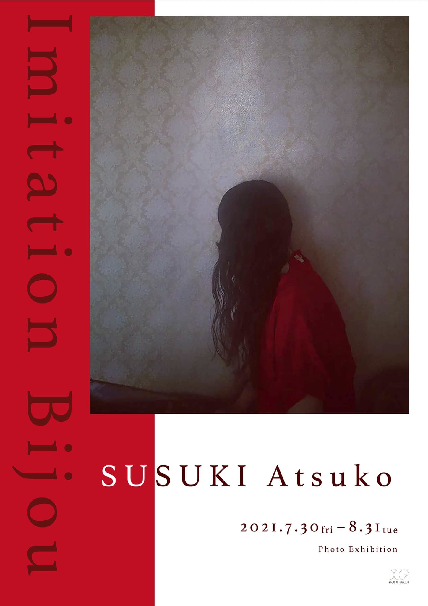 鈴木敦子さん 写真展「Imitation Bijou」_b0187229_09142697.jpg