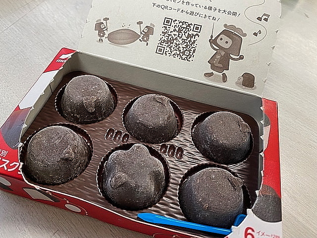 2日続けてレアなピノ ハート形ピノと星形ピノ ヴェルファイア故障レッカー入庫 スティールカーズ Blog