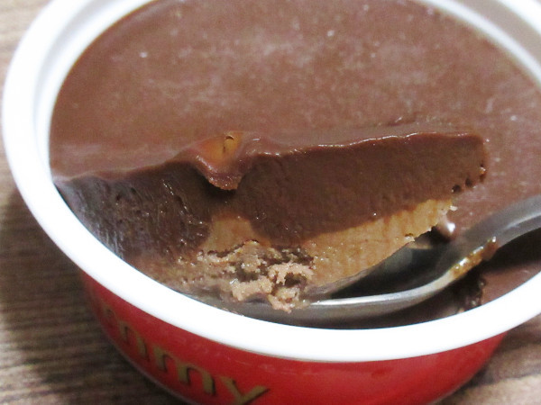 Rummy まるごとラムレーズンと生チョコのハーモニー@ロッテ_c0152767_19352530.jpg