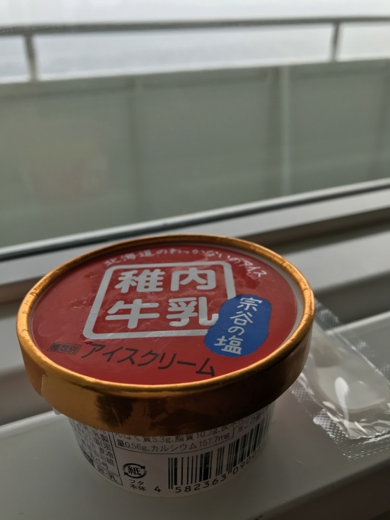 礼文島 1_b0034072_17580728.jpeg