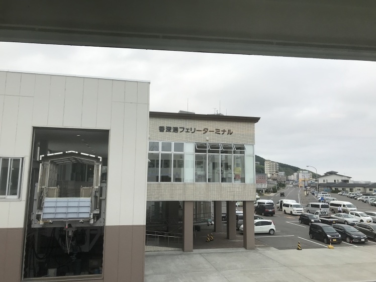 礼文島 1_b0034072_18191995.jpeg