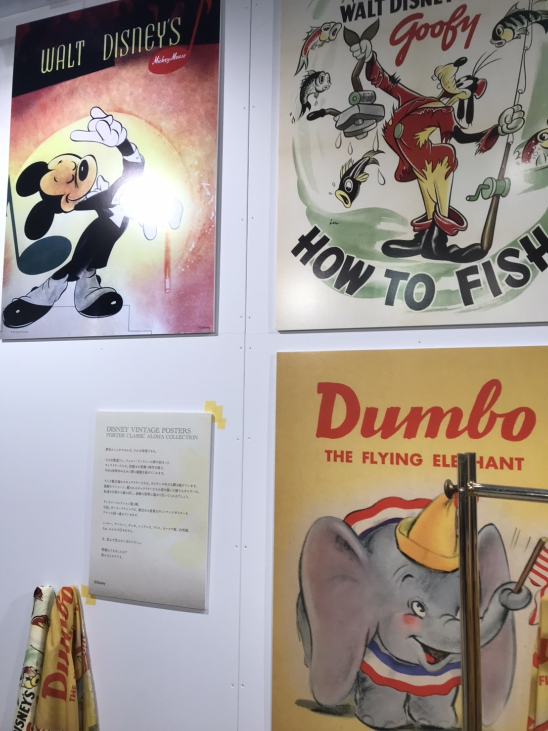 ポータークラシック展示会♪_d0339889_11475474.jpg