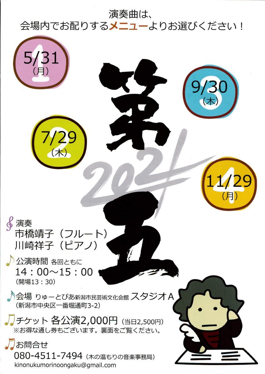 川崎祥子さん遊びに来てくれて・・・ほほう!_e0046190_18042689.jpg
