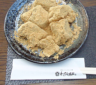◆わらび餅屋さんが新規オープン:わらび屋本舗(京田辺店)_a0004802_19235295.gif