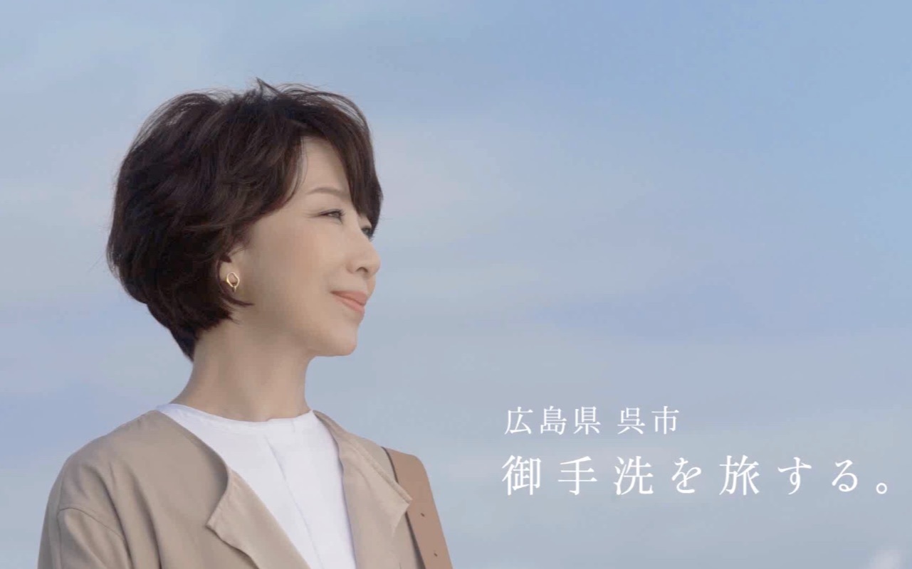中国地方鉄印の旅_b0109511_21034807.jpg