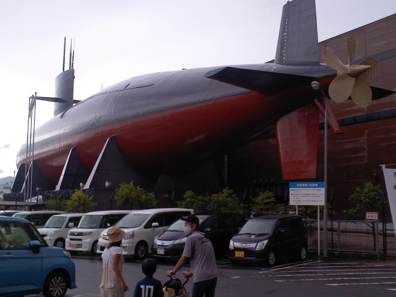 中国地方鉄印の旅_b0109511_22273334.jpg