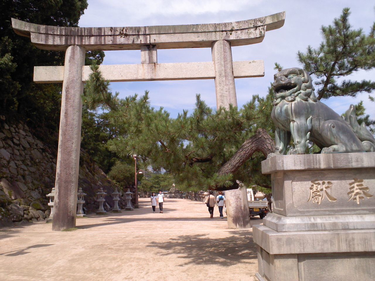 中国地方鉄印の旅_b0109511_22280562.jpg
