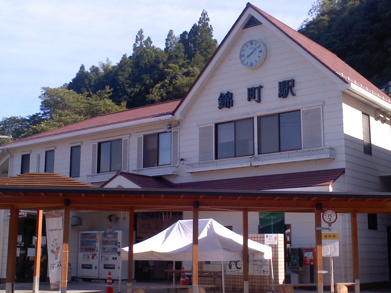 中国地方鉄印の旅_b0109511_22303924.jpg