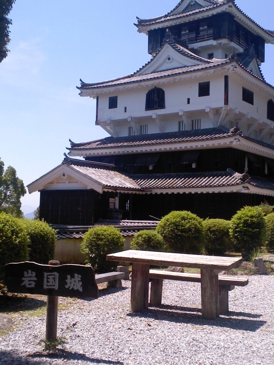 中国地方鉄印の旅_b0109511_22311998.jpg