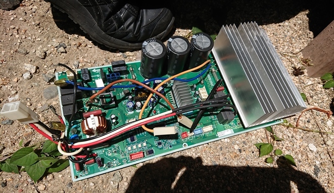 エコヌクールの修理 : RC 外断熱 住み心地レポート エコヌクールの修理 : RC 外断熱 住み心地レポート