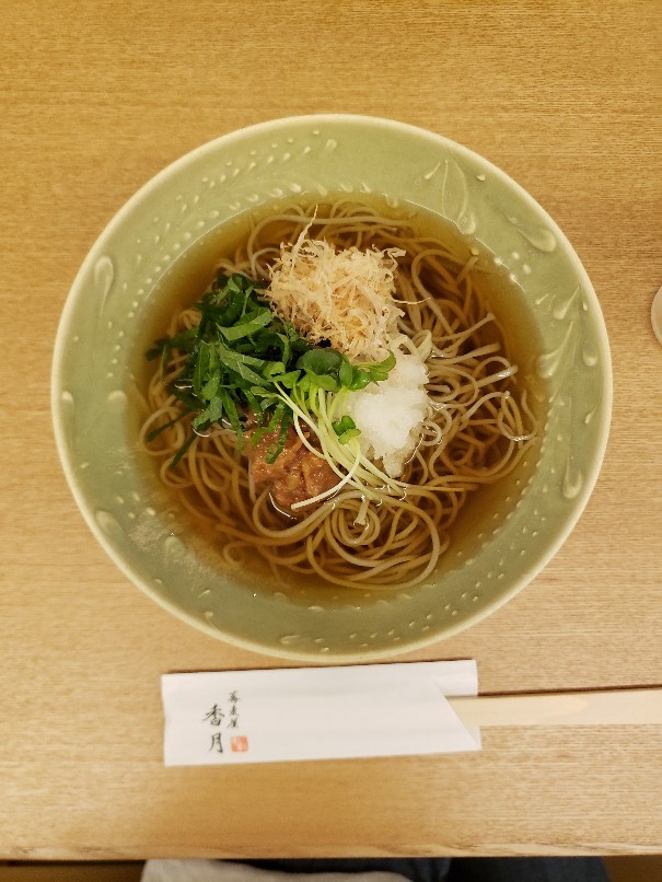 蕎麦屋 香月(広島市中区十日市)_a0105740_12260214.jpg