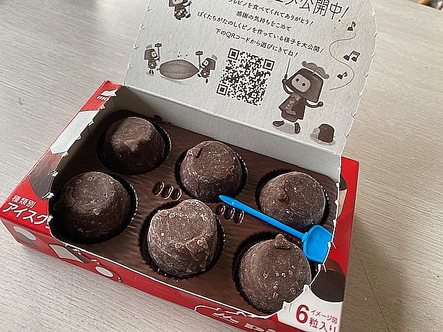 2日続けてレアなピノ ハート形ピノと星形ピノ ヴェルファイア故障レッカー入庫 スティールカーズ Blog 2日続けてレアなピノ ハート形ピノと星形ピノ ヴェルファイア故障レッカー入庫 スティールカーズ Blog