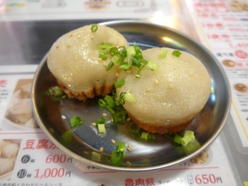 吉祥寺「ダパイダン105」へ行く。_f0232060_21383640.jpg