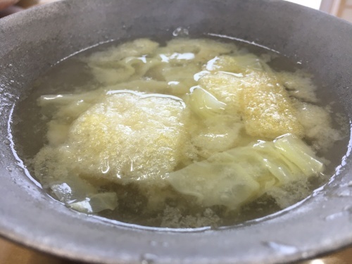 明日から4連休_f0347891_19233890.jpeg