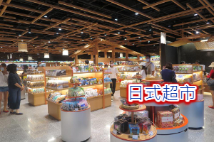 よく使われる日本のソースを3つ知っている_b0366096_12280997.jpg