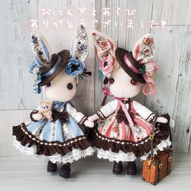イベント案内 東京渋谷手づくり博 に出展します アコネスのおもちゃ箱 ぽつぽつ更新ブログ イベント案内 東京渋谷手づくり博 に出展します アコネスのおもちゃ箱 ぽつぽつ更新ブログ