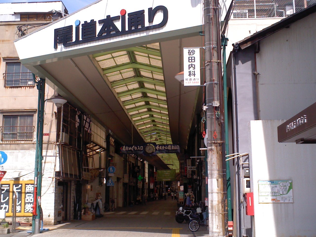 中国地方鉄印の旅_b0109511_05313637.jpg