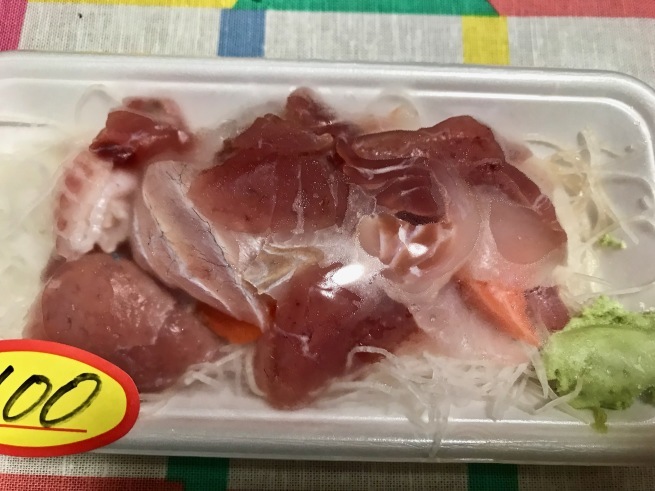 オール500円 道の駅 日立おさかなセンター Welcome To Koro S Garden