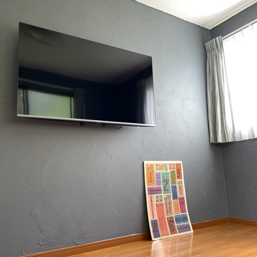 楽天モダンデコ４K対応TV購入レポ♪壁掛けＴＶの設置に適したサイズ_f0023333_22044607.jpg