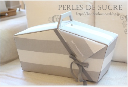 自宅レッスン Dean&Deluca ピクニックバスケット ダストボックス アロマデフューザーケース 蓋つきのボワットジグザグ_f0199750_00365564.jpg