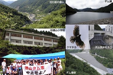 徳山ダムは「治水＆発電のためのダム」ではない_f0197754_00575732.jpg