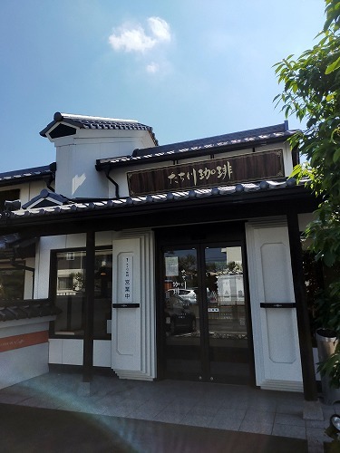 たち川珈琲_f0106664_15541346.jpg