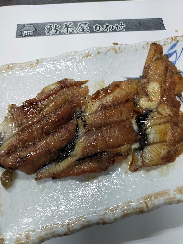 鮎茶屋かわせ_f0106664_16161854.jpg